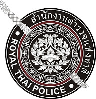 http://gov.thaieasyjob.com/uppic/6/766730dd6.jpg