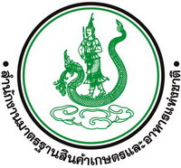 http://gov.thaieasyjob.com/uppic/a/93384da4a.jpg